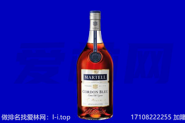 天津宝坻区马爹利回收.jpg
