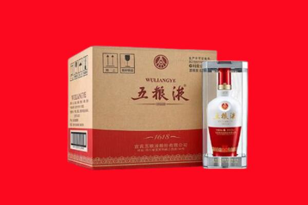 天津宝坻区回收五粮液