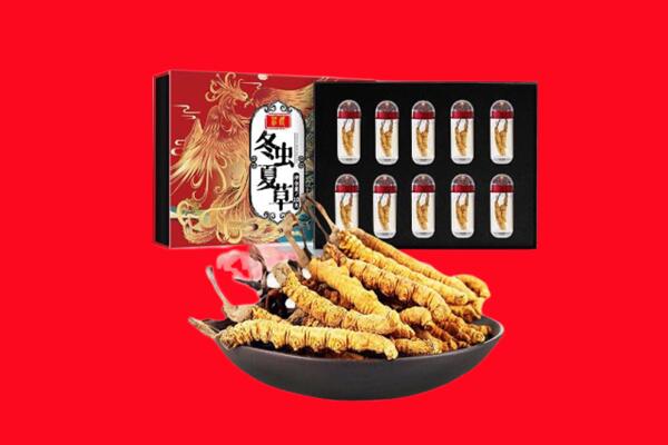 天津宝坻区回收虫草