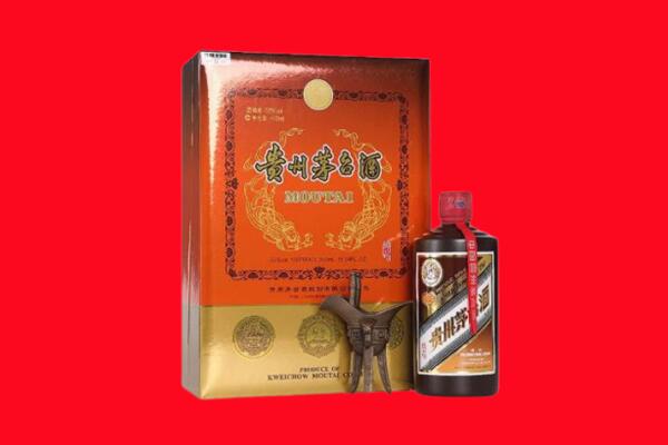 天津宝坻区回收30年茅台