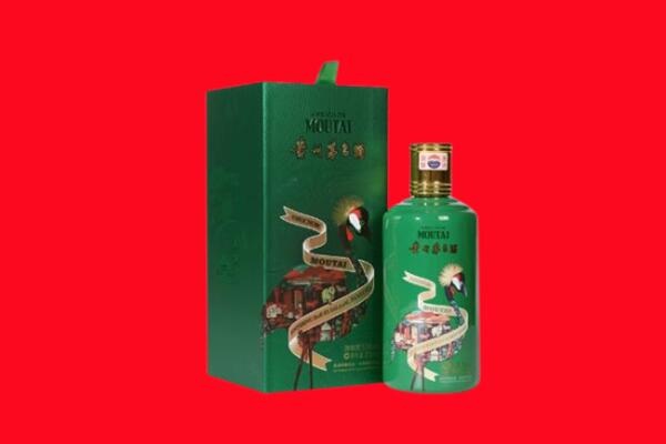 天津宝坻区回收出口茅台