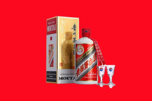 天津宝坻区回收贵州茅台酒